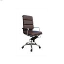 JM_Office Chair - Chocolate SKU176471