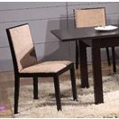 BH DESIGNS_Reflex Dining Chair- Wenge