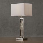 Elan Table Lamp H10128 - 2