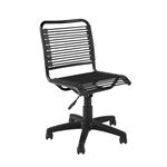 Bungie Office Chair 02541