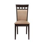 Gabriel Upholstered Side Chairs Cappuccino And Tan 100773