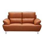 1810 Modern Orange Leather Love Seat Front