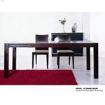 Modern A2 Espresso Extension Dining Table by BH in set