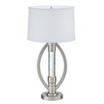 Lucian Table Lamp H11761 - 2