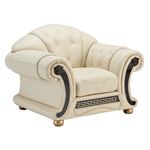 Apolo Tufted Ivory Leather Chair By ESF Furniture 2