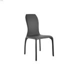 Pulse Dark Grey Eco - Leather Dining Chair by Ca-2